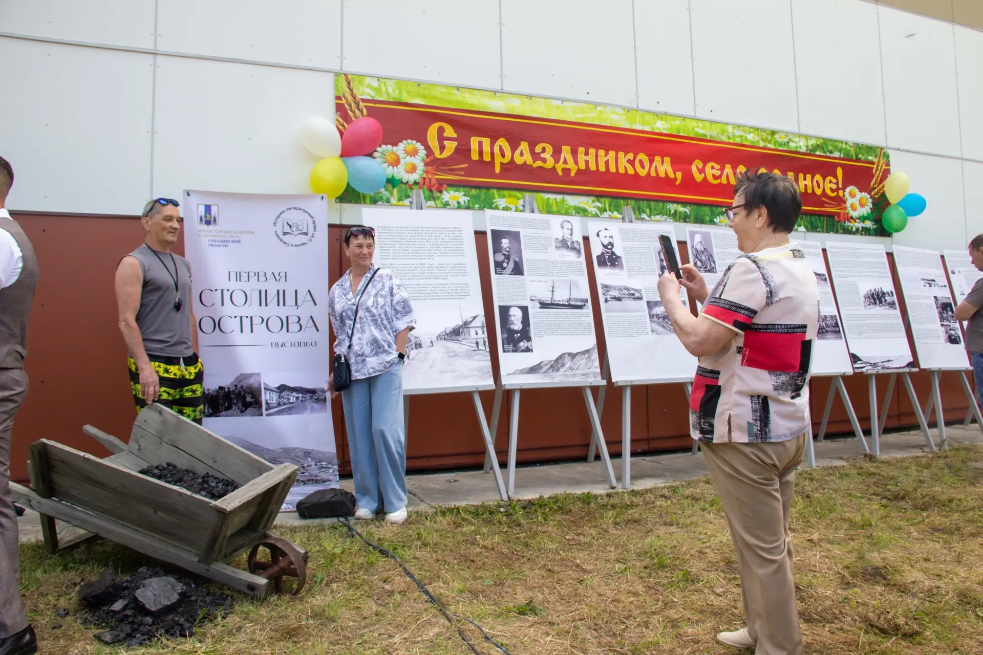🎉 «Здесь начиналась земля Сахалинская»: как мы отметили 170-летие Дуэ!

170 лет назад у берегов Дуэ