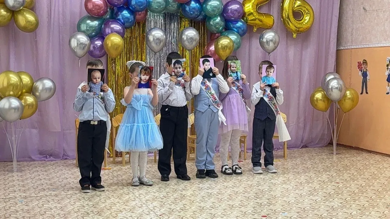 🔔27 мая в группе "Непоседы"
