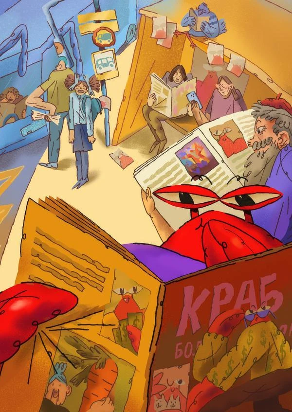 Прием заявок на DAFES AWARDS 2026 продолжается!