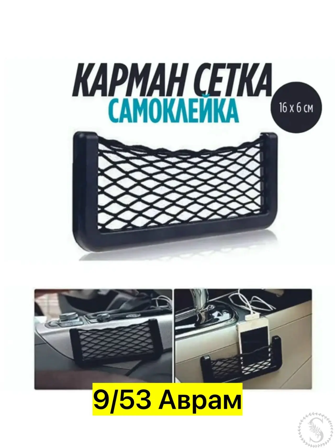 https://vk.com/photo-184814919_493480582
