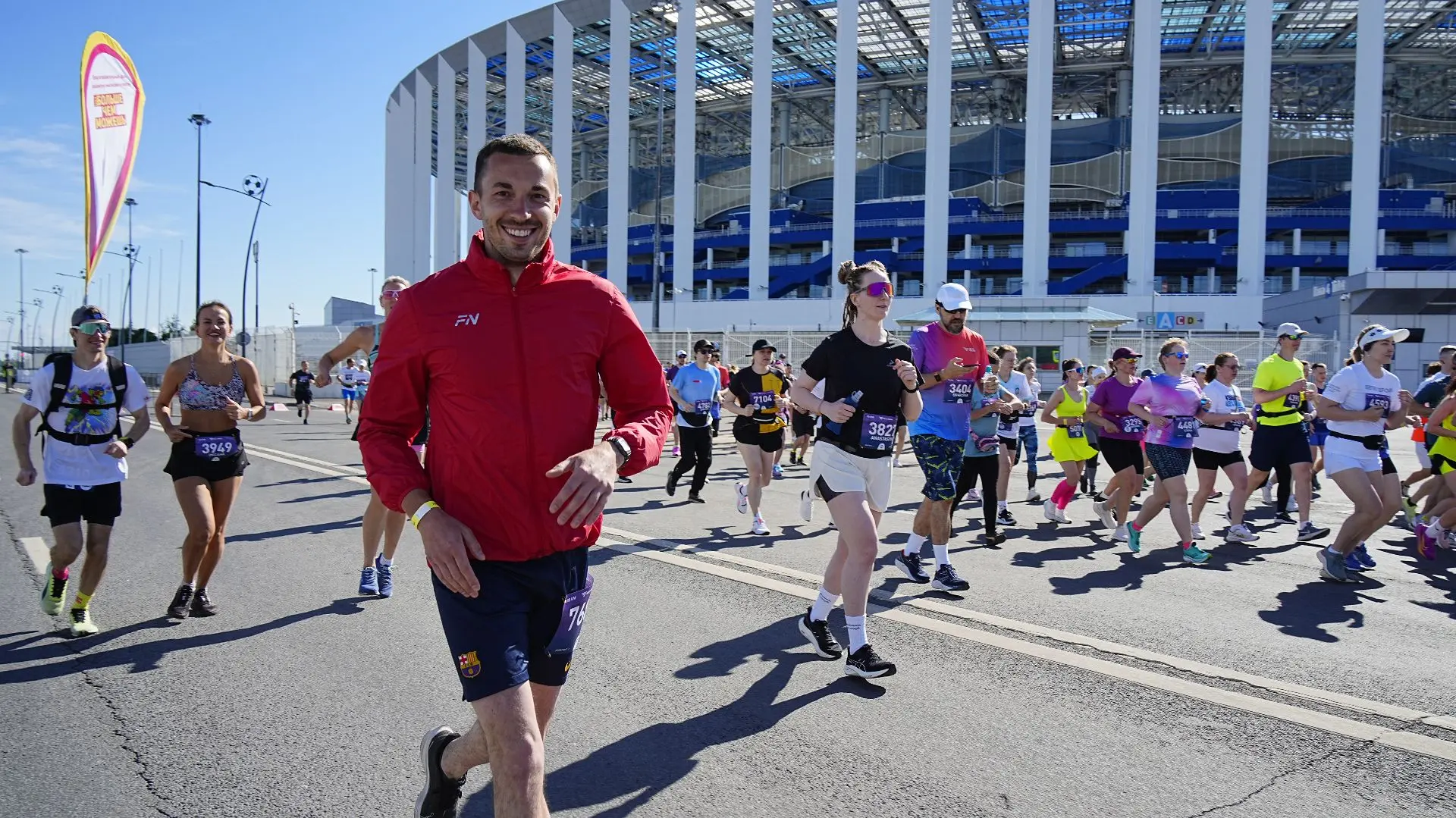 🏃🏼‍♂️🏃🏻‍♂️🏃🏻‍♀️Корпоративная команда АО "Объединенный коммунальный оператор" в минувшие выходные вме
