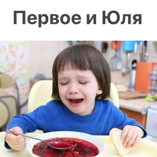 Июнь прошел