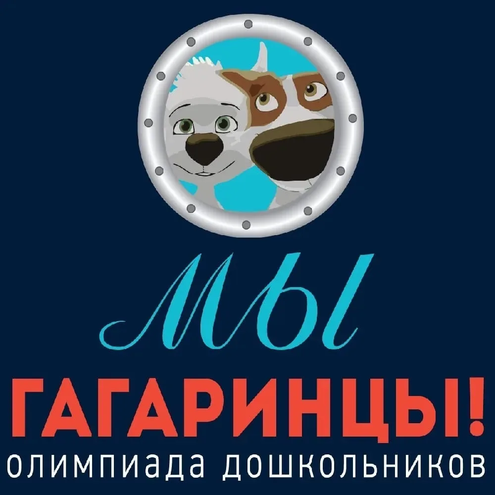 💥Сегодня  в нашем садике состоялось торжественное награждение Победителей , призеров и...
