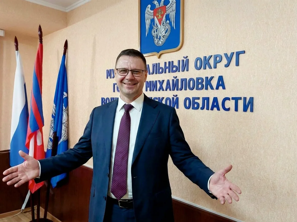 ❌ Ни копейки на главное: какие городские программы Михайловки получили ровно 0% финансирования

В от