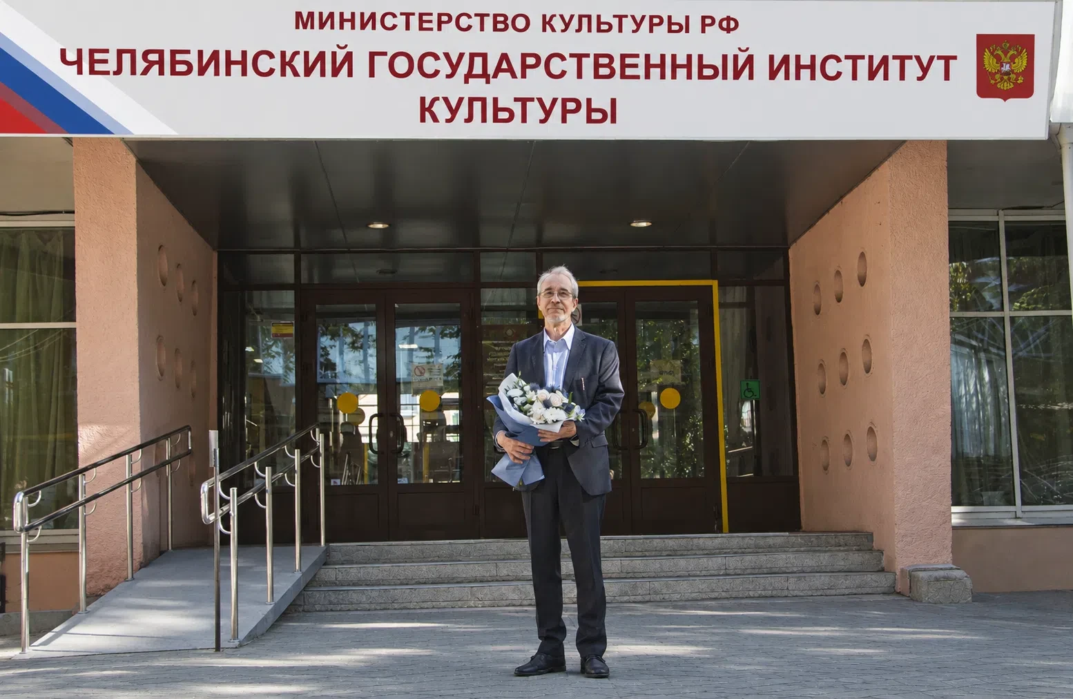 Уважаемые коллеги!