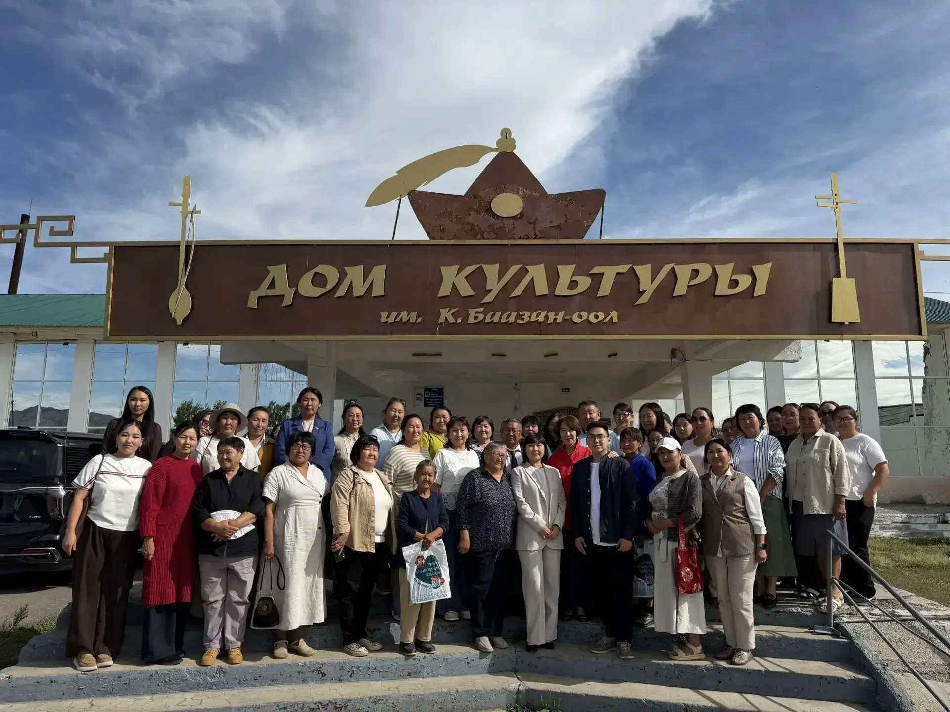 💚 В Тес-Хемском кожууне прошла встреча, посвященная здоровью сердца и сосудов