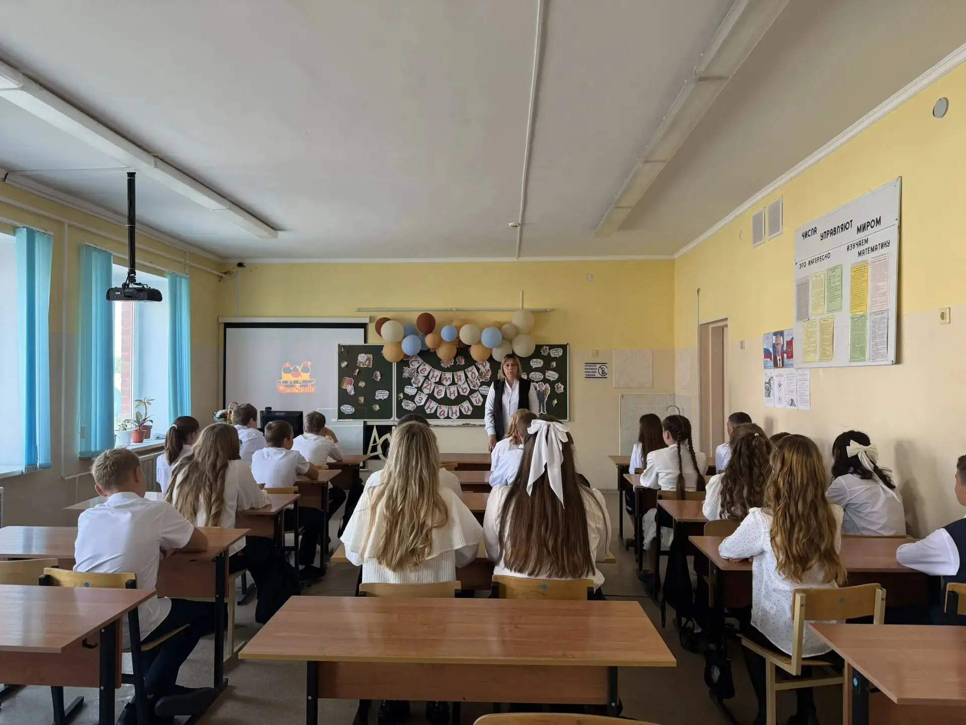 🗓️1 сентября-День солидарности в борьбе с терроризмом.