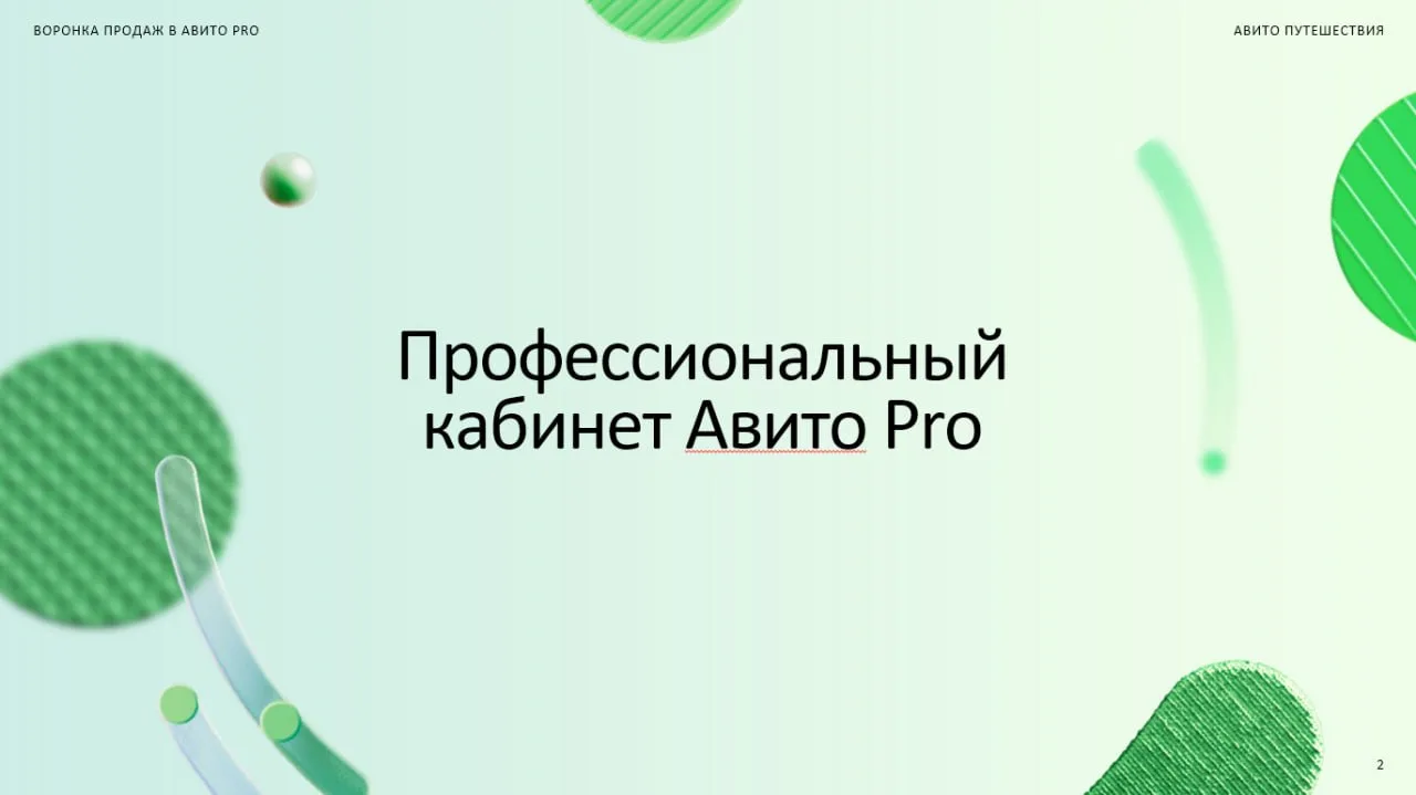 В рамках 18-го АСА-квартирника в Питере 19 мая было очень крутое выступление Марии Коле...