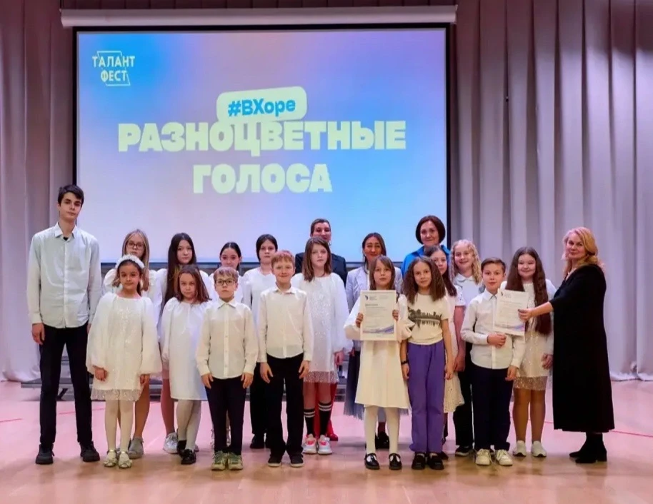 🎶РАЗНОЦВЕТНЫЕ ГОЛОСА🎶  🗝️Знаете ли вы, что в нашей школе есть настоящая музыкальная жемчужина?  🎊В э