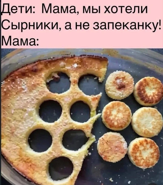 👀MAX С Юмором‼️