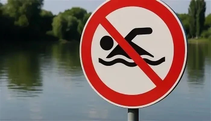 ❗️Администрация Западного округа напоминает: купание в водоемах Краснодара запрещено!
