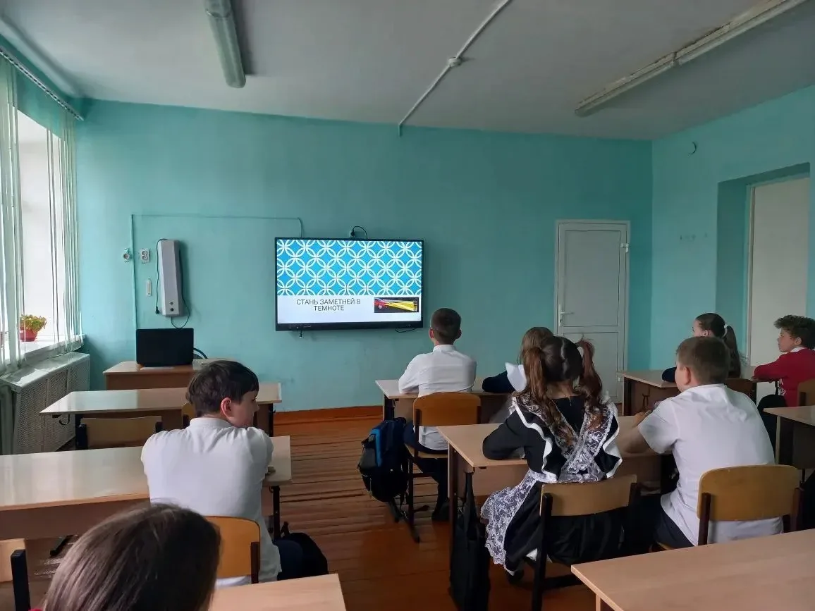 15 минут- безопасности. Тема: «Безопасность дорожного движения в тёмное и светлое время...