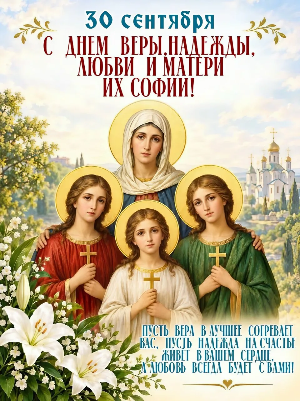 Пересылай пост своим близким, ставь реакции и высказывайся! Спасибо тебе за подписку 🫶