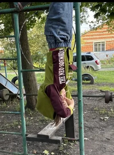 Предложка: