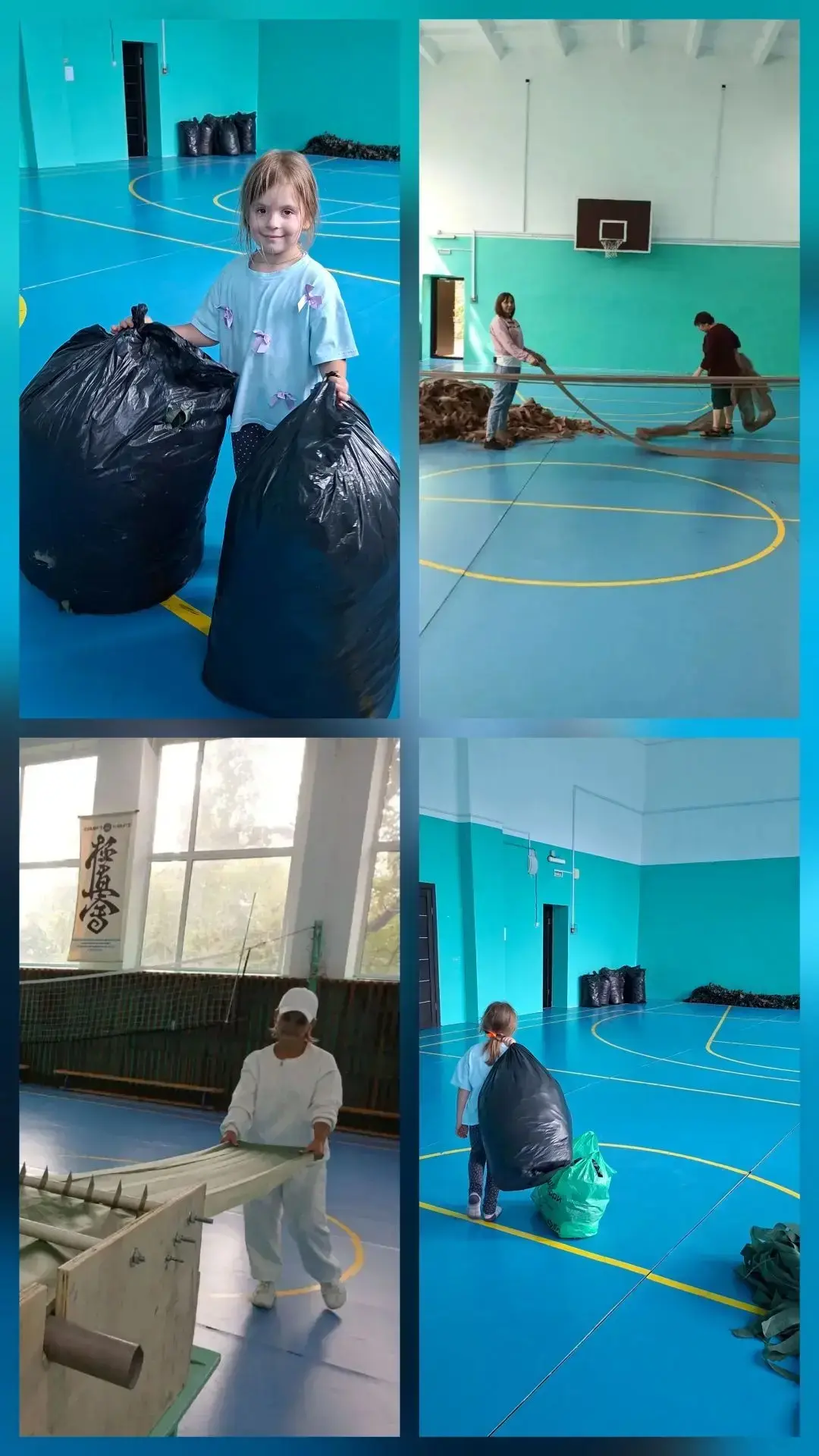 Сегодня хочется сказать слова глубочайшей благодарности: Новаковой С.В , Иванищеву А.В....