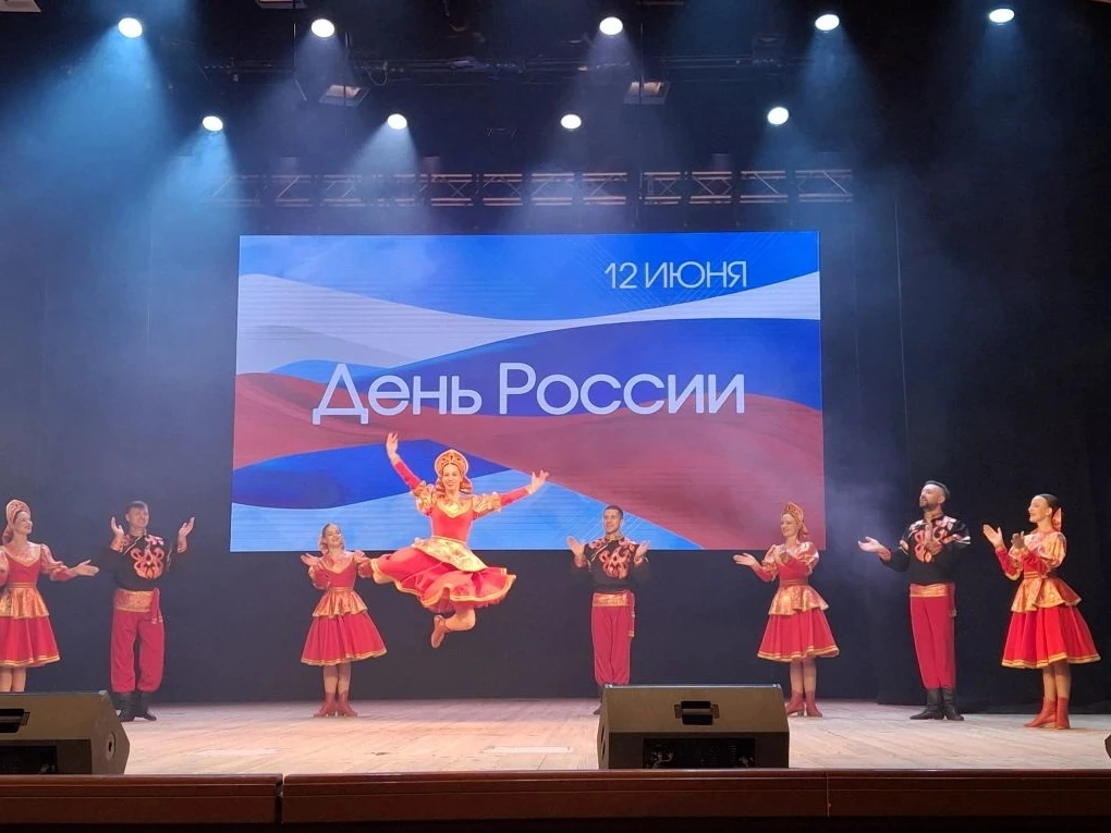 День семьи