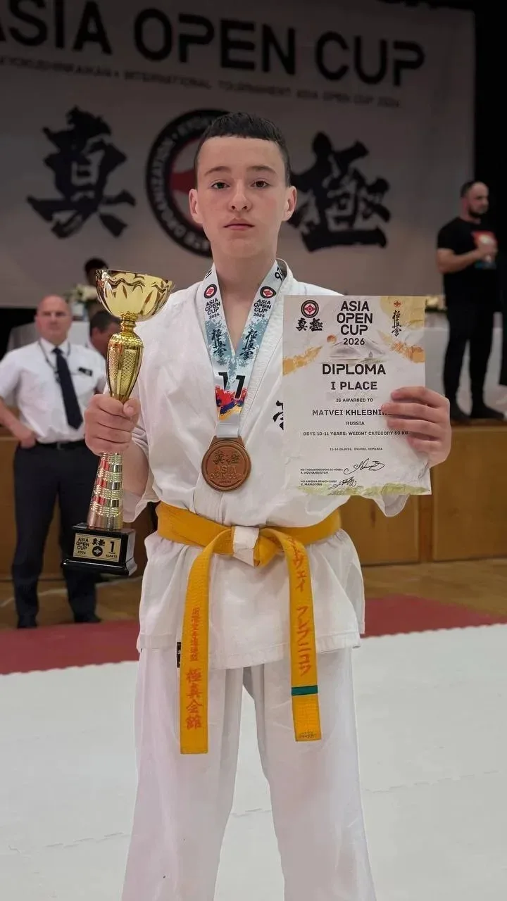 Хлебников Матвей, ученик 5Б класса стал Чемпионом «Кубок Азии» Azia open cup страна Армения 🇦🇲. 
Г