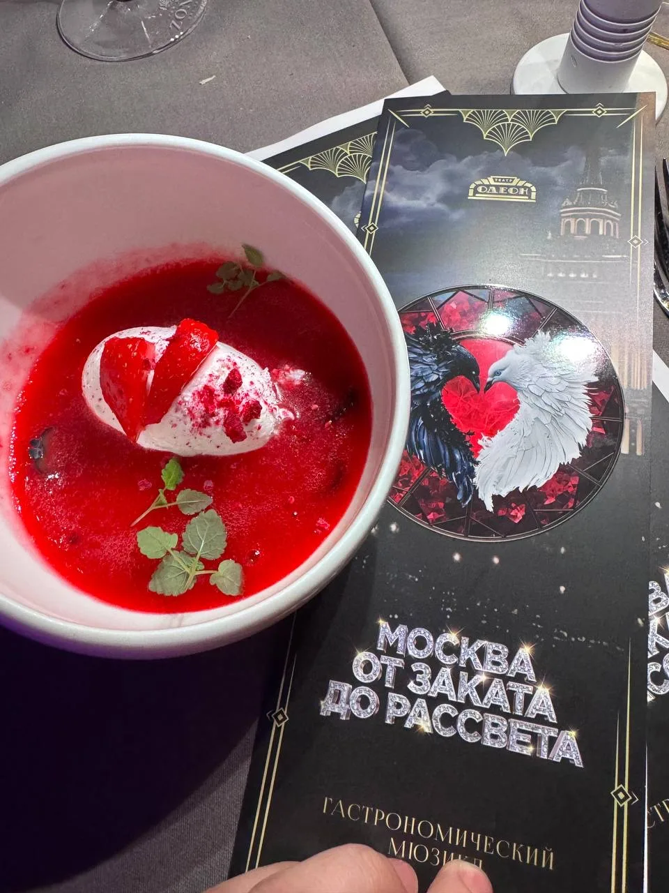 🥰Знаете, от чего меня прям по-настоящему прёт? Вот чтоб до восторга ? 

Ответ ниже) А пока – истори