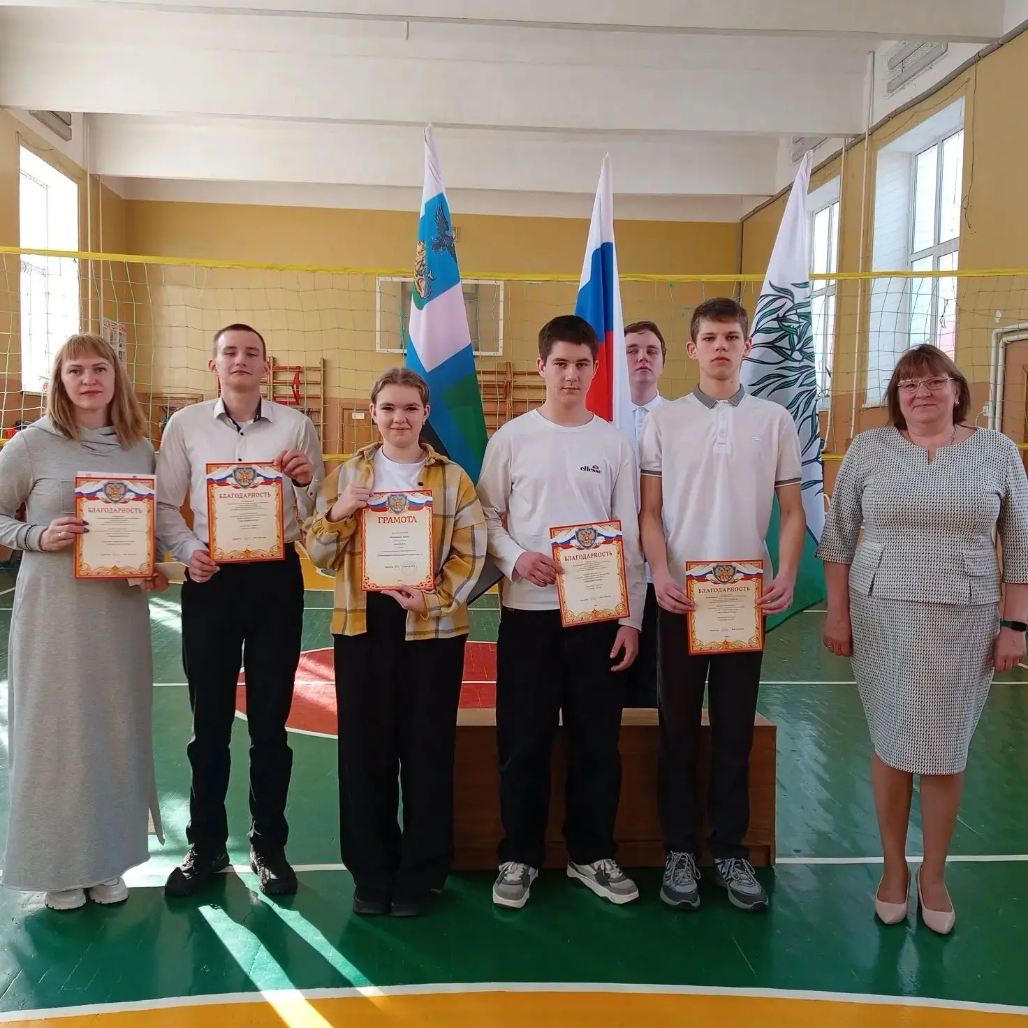🎓Линейка