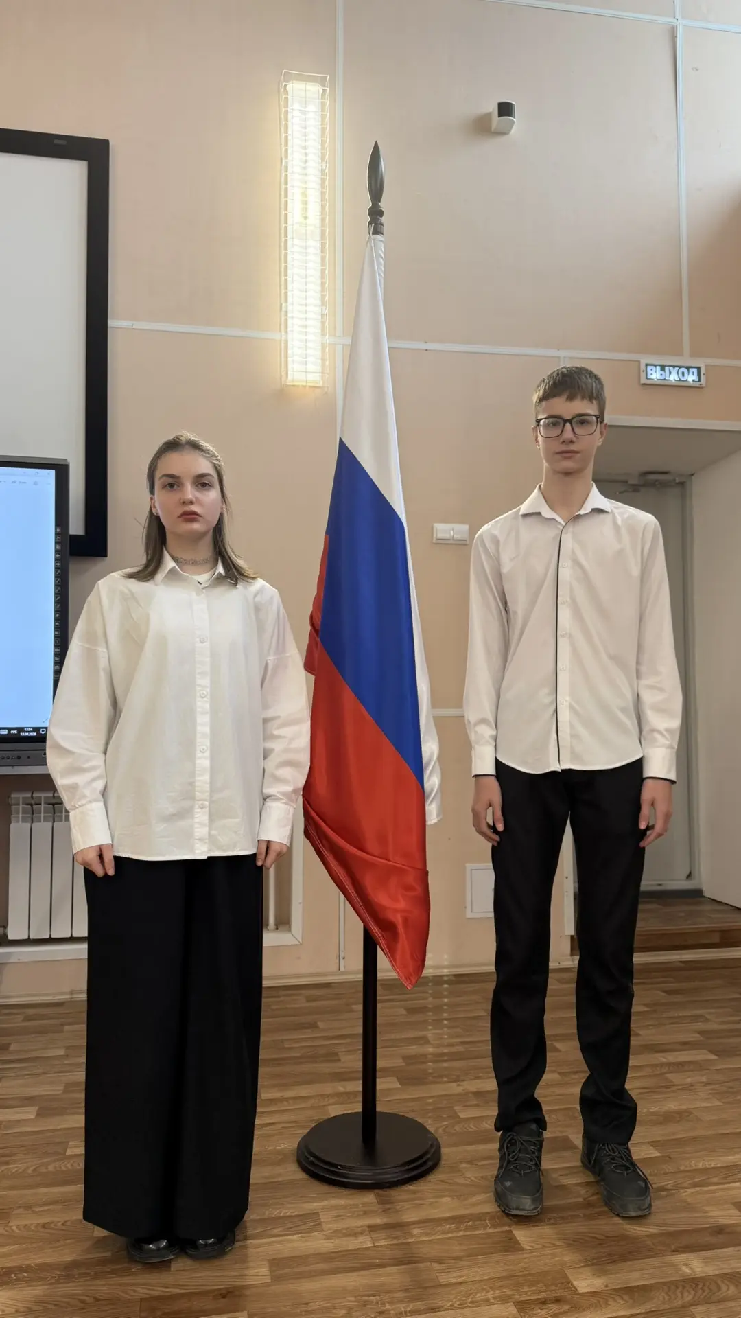 🇷🇺 13 апреля 2026 года в Городищенской школе № 1 состоялась традиционная линейка, посвящённая поднят
