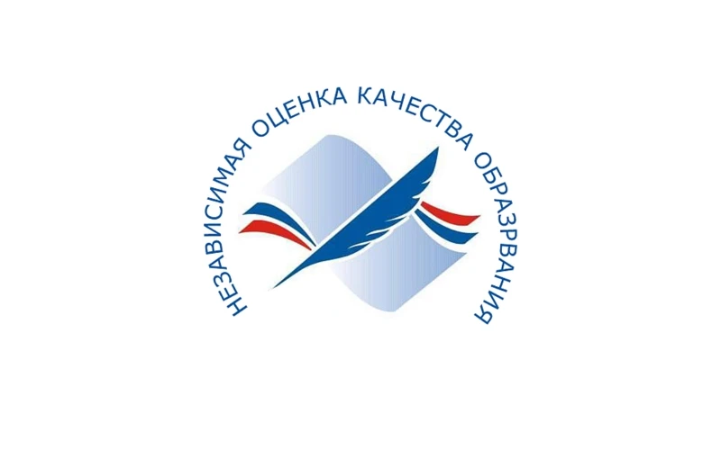 Уважаемые родители, просим вас принять участие в опросе. В 2026 году детский сад проход...