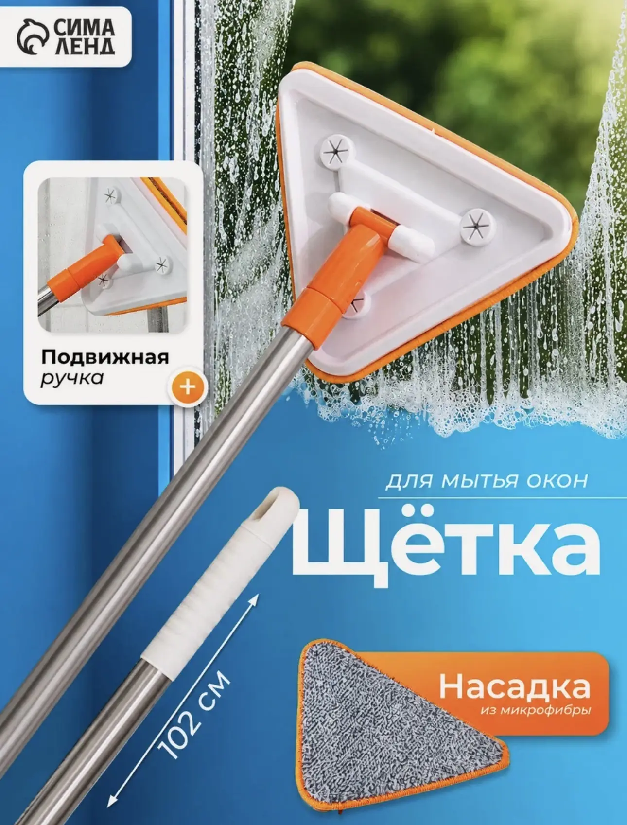 538 р.