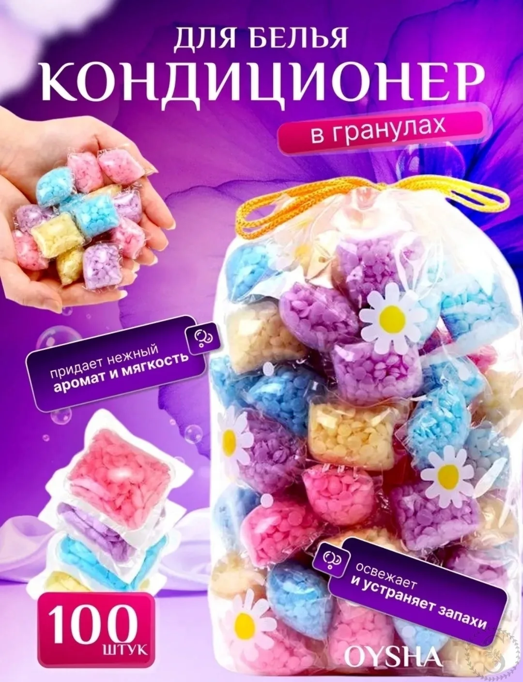 https://vk.com/photo-184814919_493323312