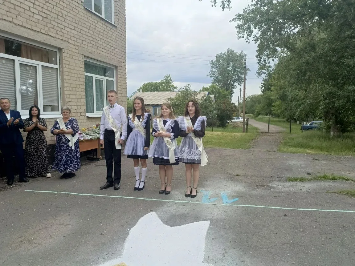 Последний звонок прозвенел! 🎓🌟