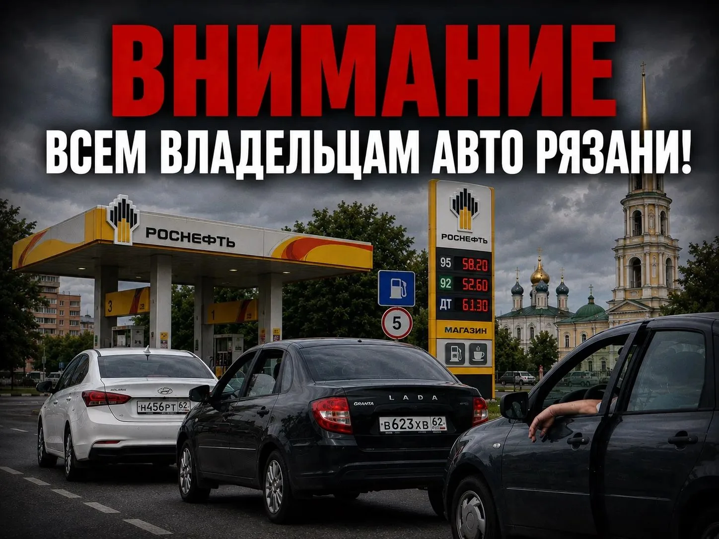 ⚠ ДОСТУП СКОРО БУДЕТ ЗАКРЫТ. УСПЕЙТЕ!