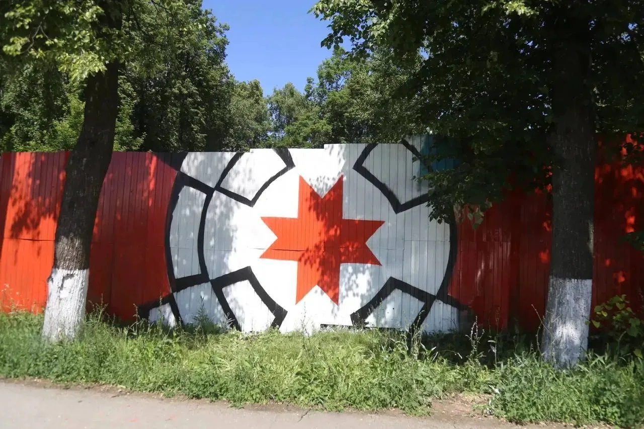 ♥️ В Ижевске появился забор в фирменных цветах и с удмуртским принтом

Как Вам?

Подслушано Ижевск |
