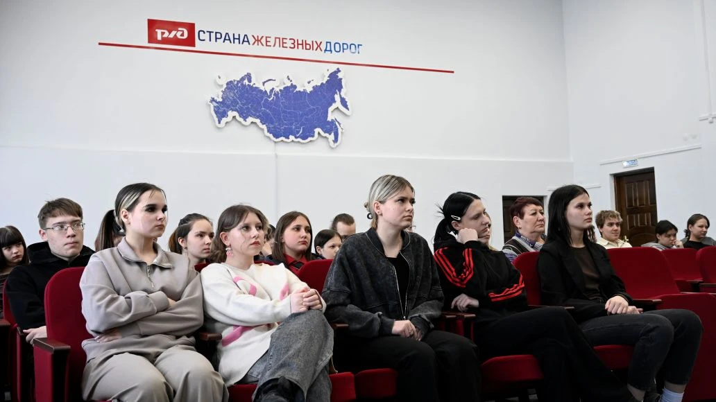 В рамках ФП "Профессионалитет", нацпроекта Молодежь и дети прошёл классный час "Ты в хорошей компани