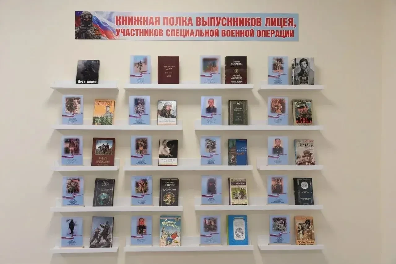 🗓️16 декабря учащиеся нашей школы в составе команды «Десант» приняли участие в работе молодежного об