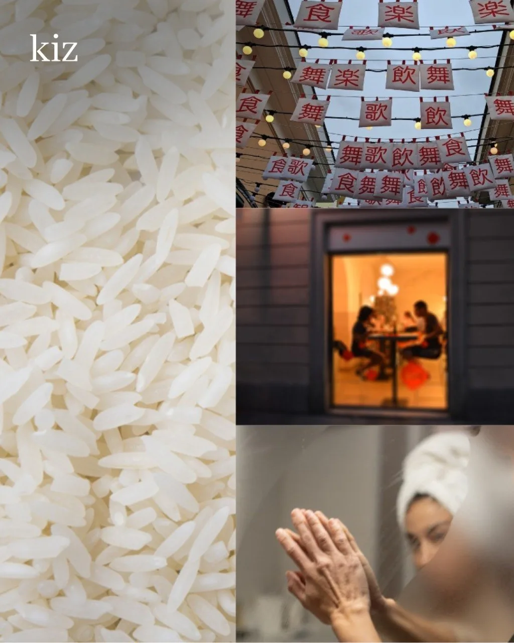 Осенью будем пахнуть… рисом 🍚