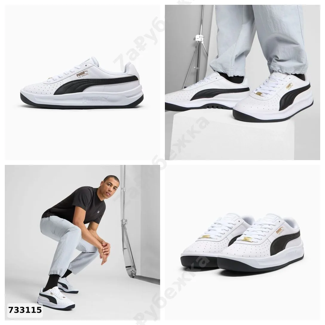 #Puma