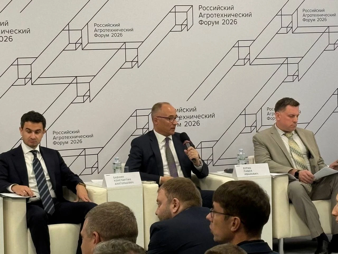 ⚡️ Рынку сельхозтехники нужно готовиться к дальнейшему падению в 2027 году.