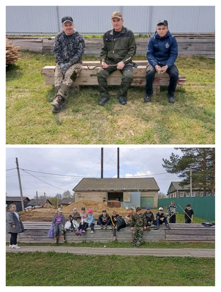🌿"Школьный субботник"🌿