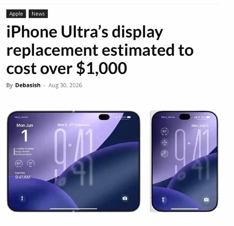 😱 Сколько: по предварительным данным, замена стекла на новом складном iPhone Ultra мож...