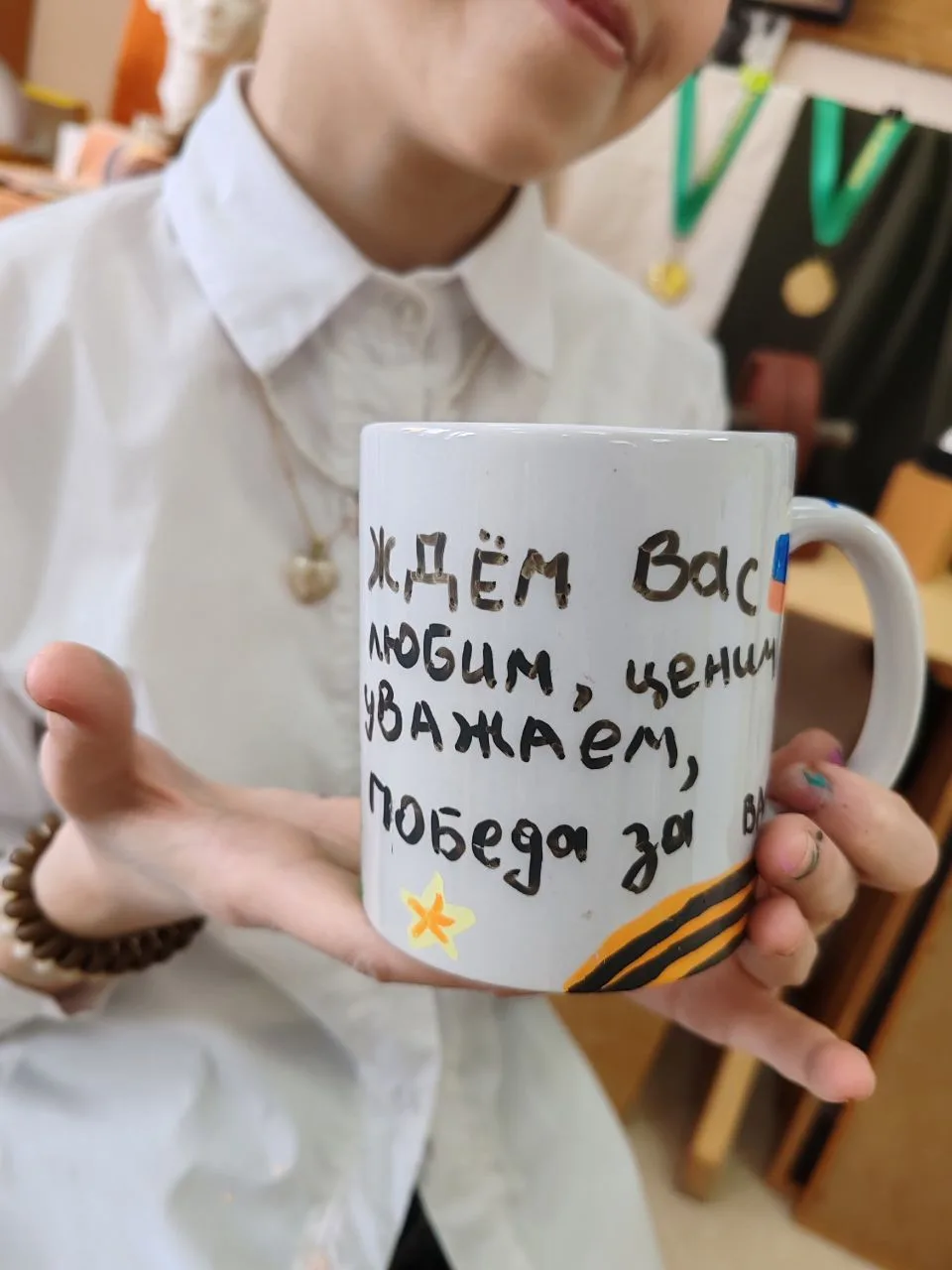 🇷🇺Более 30 кружек для бойцов!