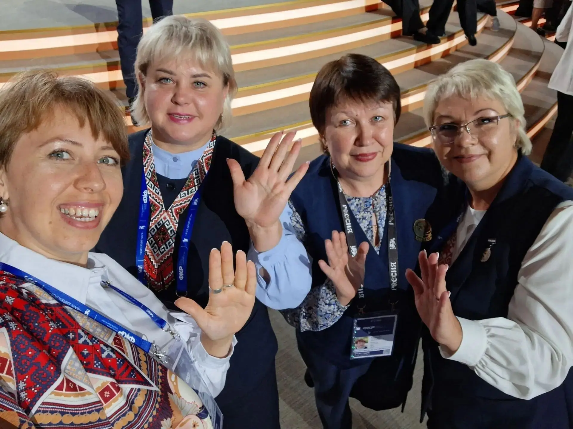 Гордимся нашими педагогами!