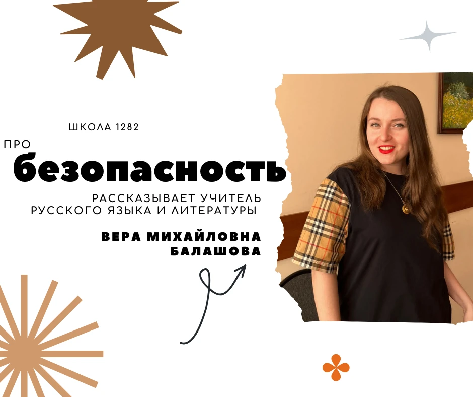 🛴 Весна на самокатах — время повторить правила  Весна вступила в свои права, и на улицах снова появл