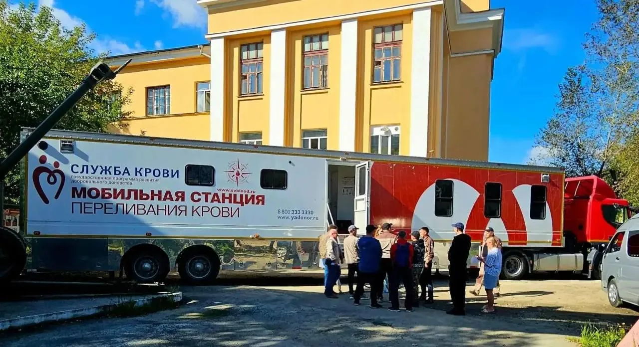 Мобильную станцию переливания крови развернули в ЦПКиО