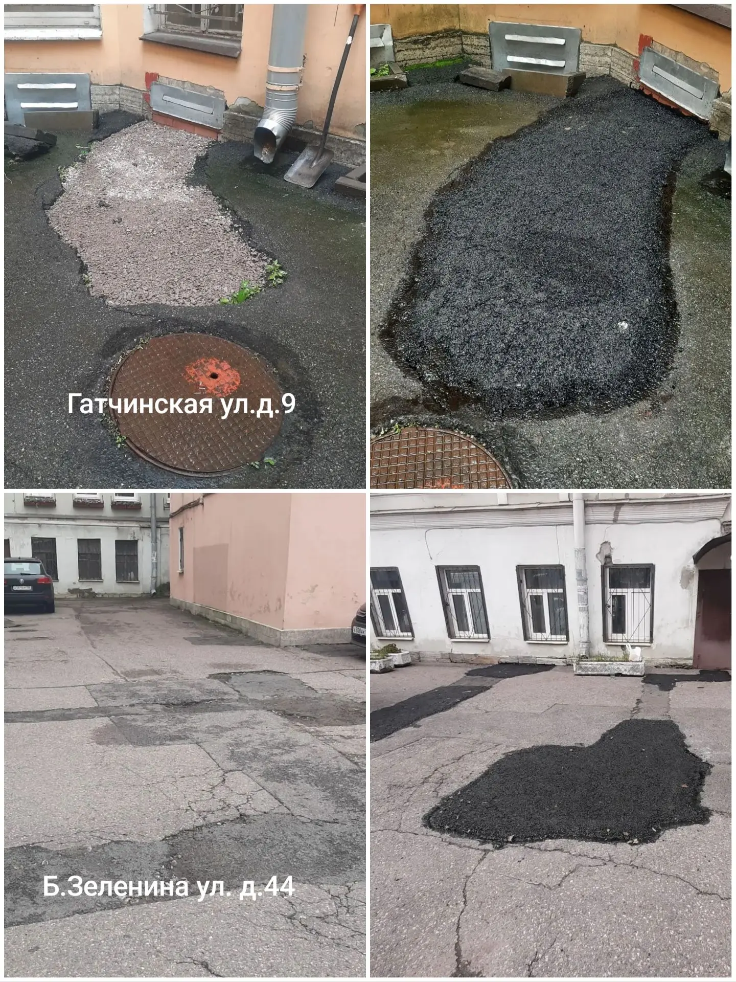 📍Сегодня, 31 августа — День борьбы с провалами в памяти. 🧠