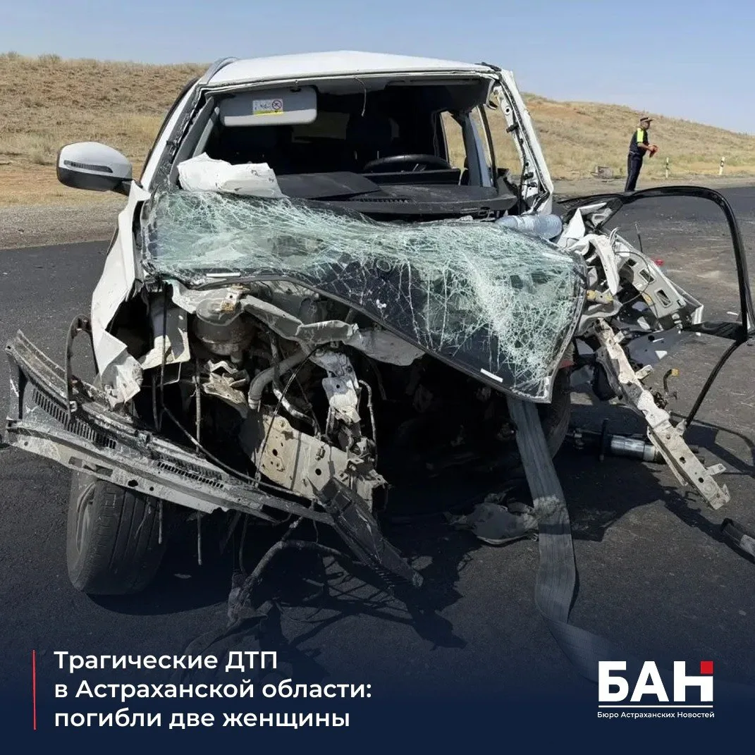 ❗️ Утром в Советском районе Астрахани 47-летняя водитель ВАЗ-21074 не справилась с управлением и вре