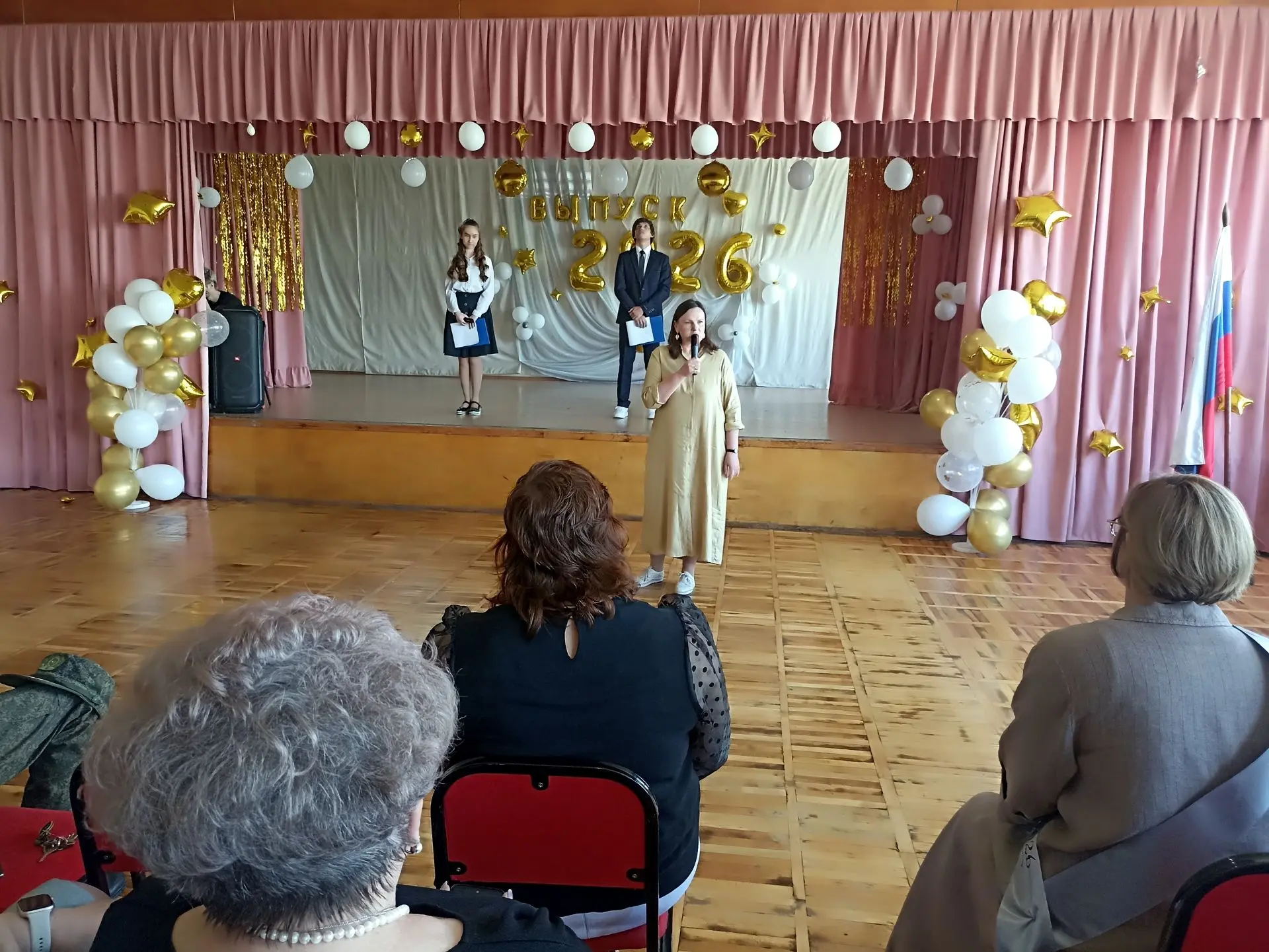 26.05.2026 в нашей школе состоялось торжественное мероприятие, посвящённое окончанию учебного года д