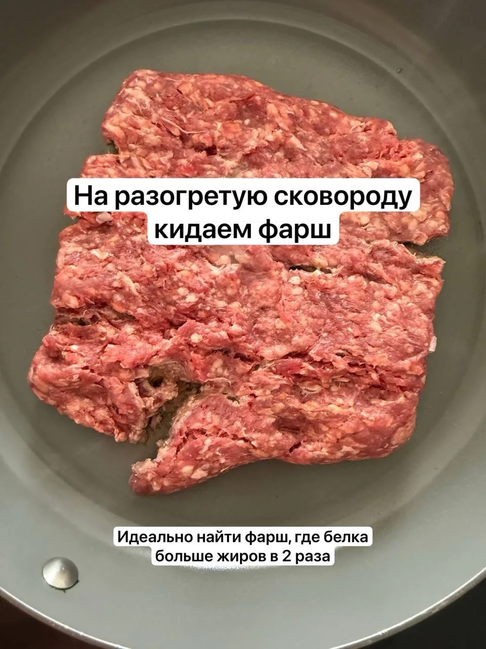 Ура! У меня опять залежался шпинат 🌱

А это значит, на ужин будут макарошки!

Почему я не боюсь про
