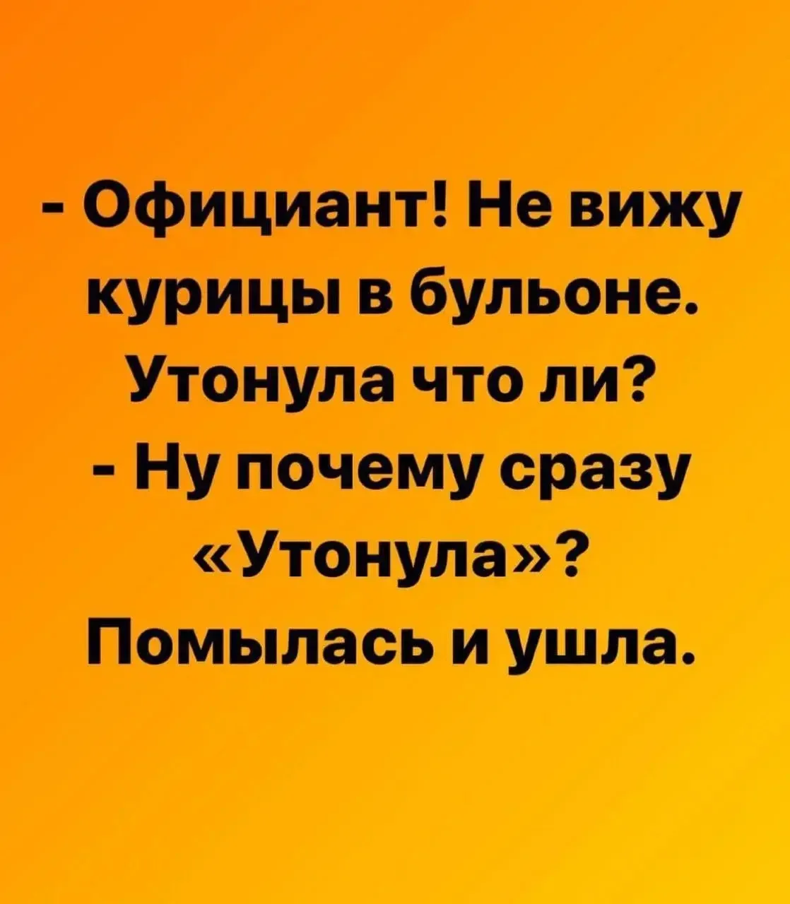 👉 Подписаться