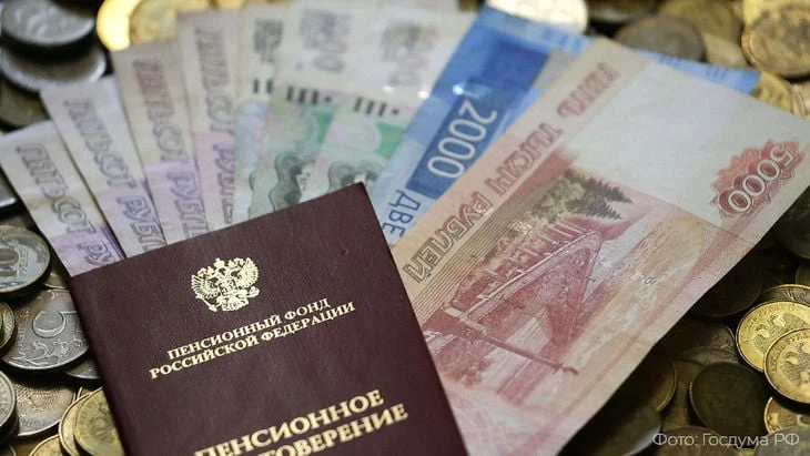 Страховые пенсии проиндексируют дважды