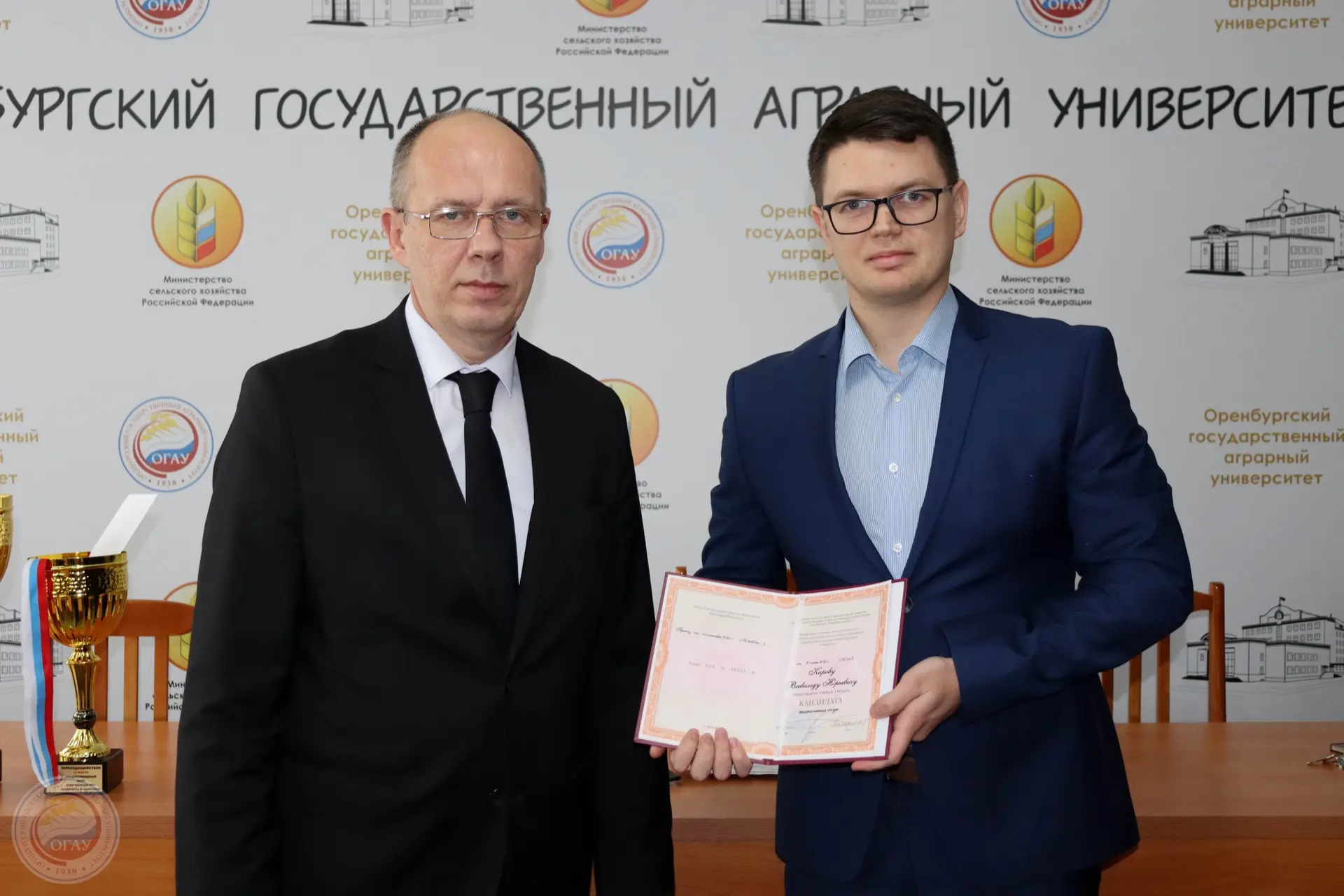 Отличная новость для нашего университетского сообщества! 🎓  Сегодня на заседании Ученого совета Орен