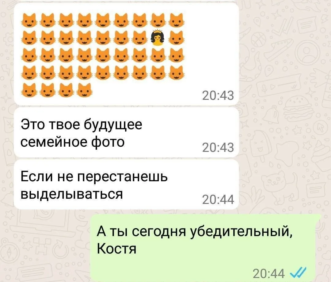 Весомый аргумент!!!