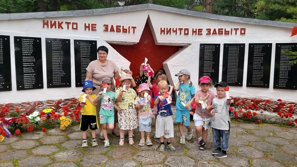 Занятие "Свеча памяти: помним, чтим ,гордимся."Посвящённое" Дню Памяти и Скорби."